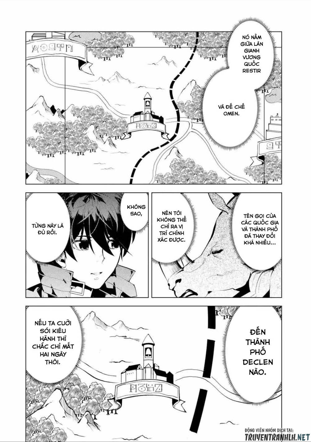 Tensei Kenja No Isekai Raifu ~Daini No Shokugyo Wo Ete, Sekai Saikyou Ni Narimashita~ Chapter 46.1 - Trang 2