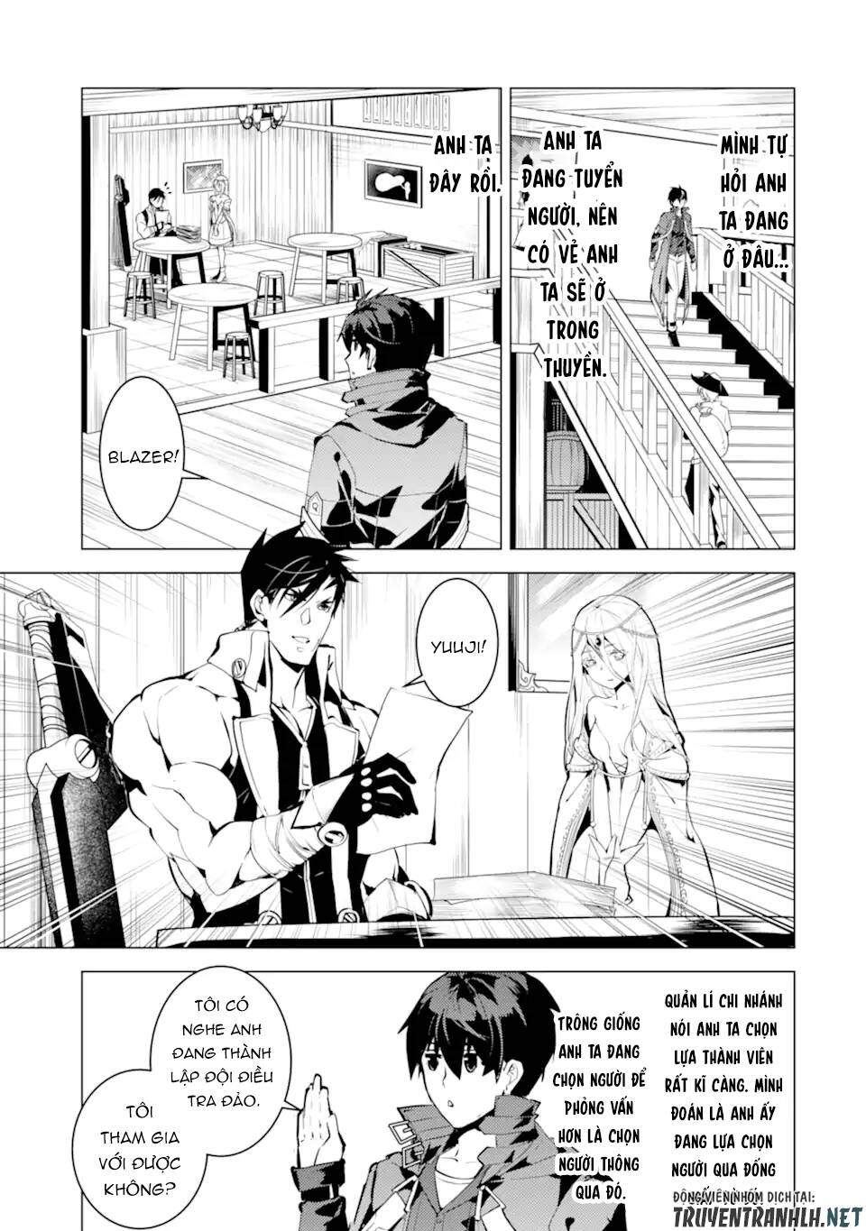 Tensei Kenja No Isekai Raifu ~Daini No Shokugyo Wo Ete, Sekai Saikyou Ni Narimashita~ Chapter 44 - Trang 2