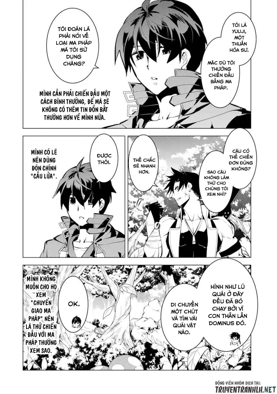 Tensei Kenja No Isekai Raifu ~Daini No Shokugyo Wo Ete, Sekai Saikyou Ni Narimashita~ Chapter 36.1 - Trang 2