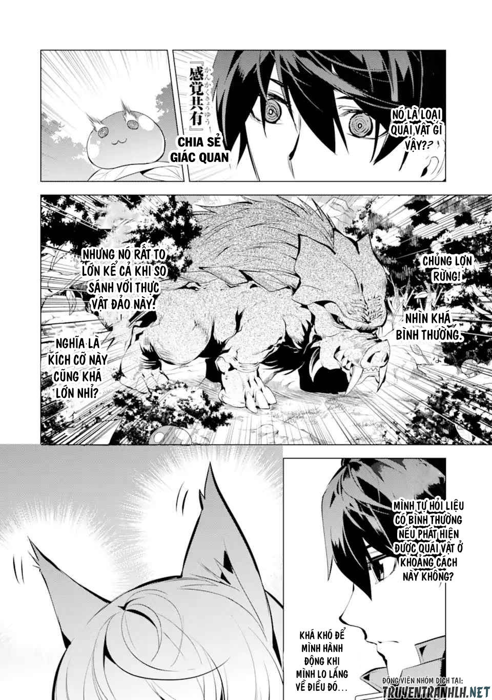 Tensei Kenja No Isekai Raifu ~Daini No Shokugyo Wo Ete, Sekai Saikyou Ni Narimashita~ Chapter 36.1 - Trang 2