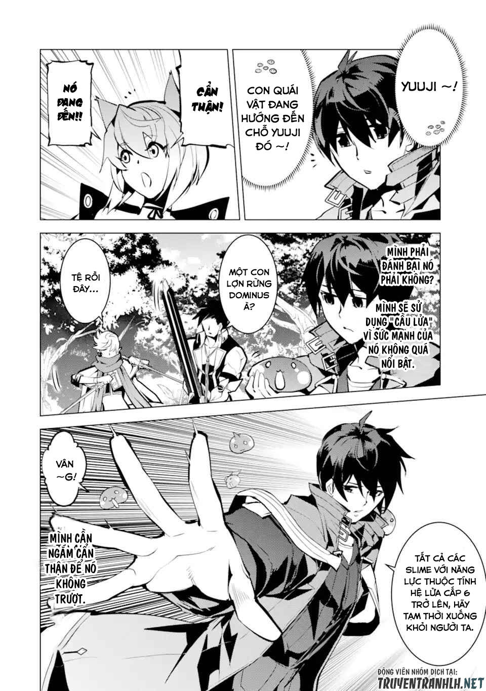 Tensei Kenja No Isekai Raifu ~Daini No Shokugyo Wo Ete, Sekai Saikyou Ni Narimashita~ Chapter 36.1 - Trang 2