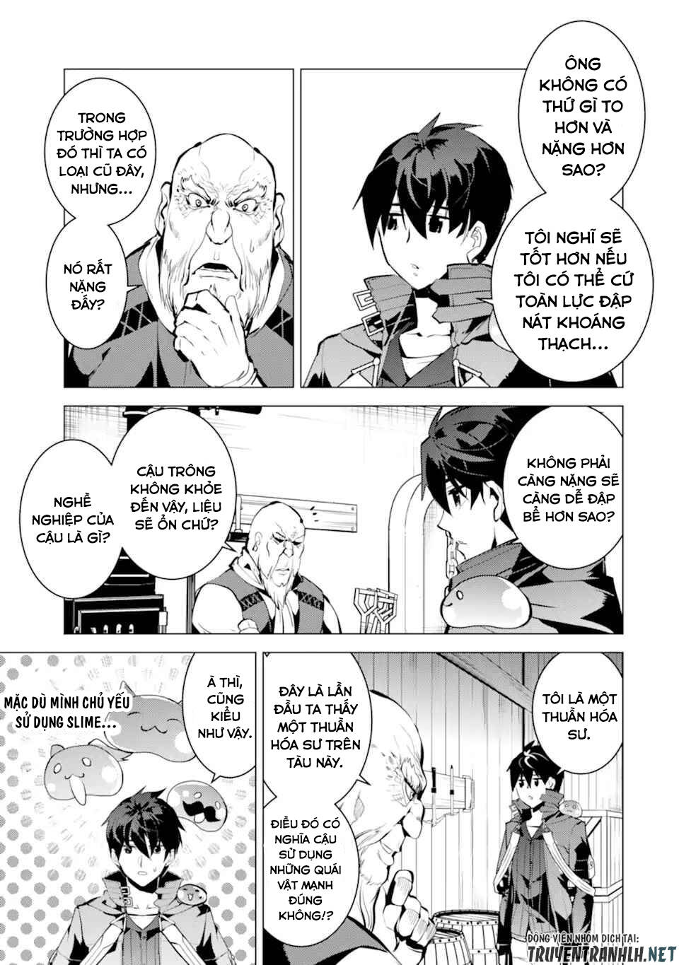 Tensei Kenja No Isekai Raifu ~Daini No Shokugyo Wo Ete, Sekai Saikyou Ni Narimashita~ Chapter 35.1 - Trang 2