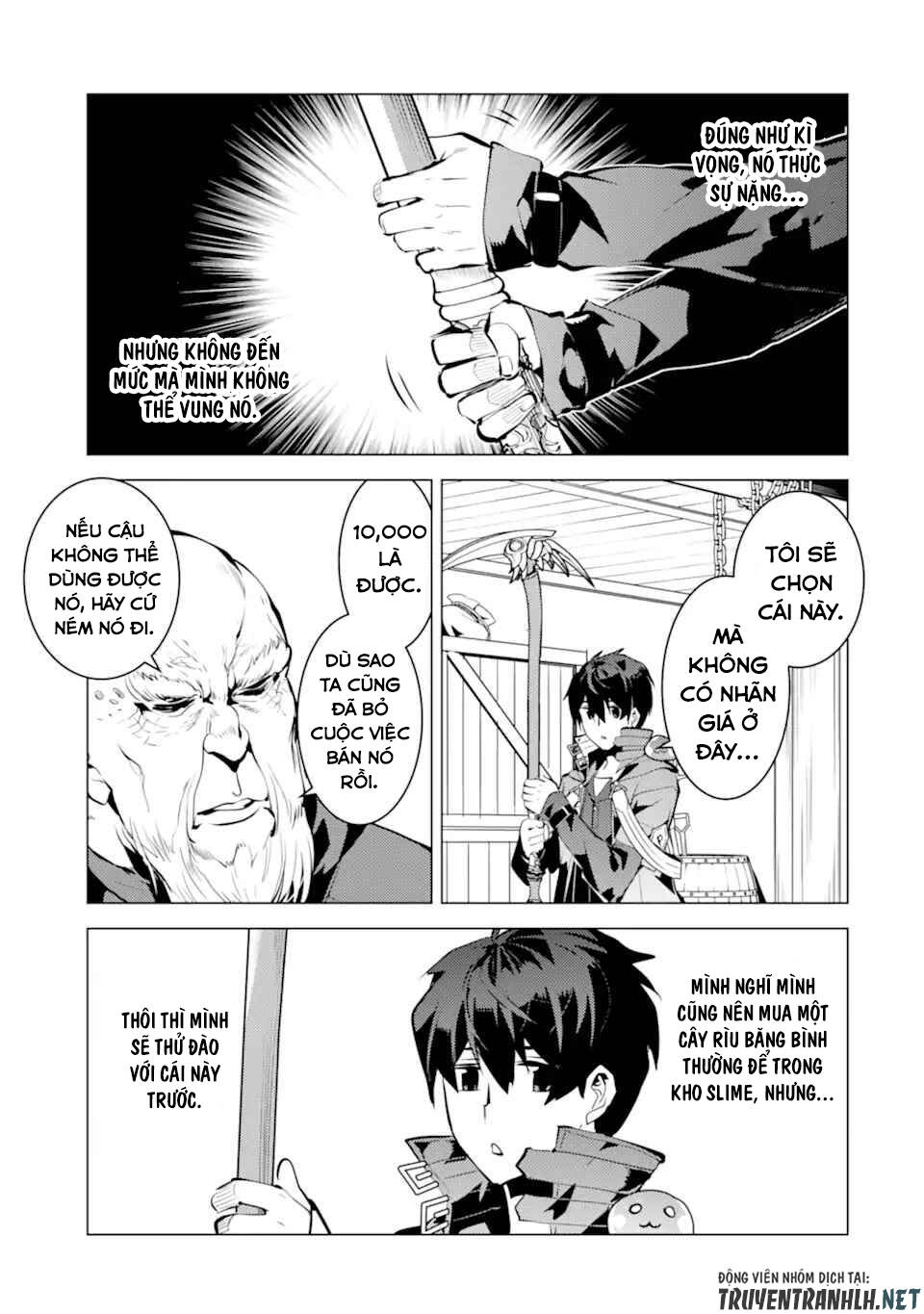 Tensei Kenja No Isekai Raifu ~Daini No Shokugyo Wo Ete, Sekai Saikyou Ni Narimashita~ Chapter 35.1 - Trang 2