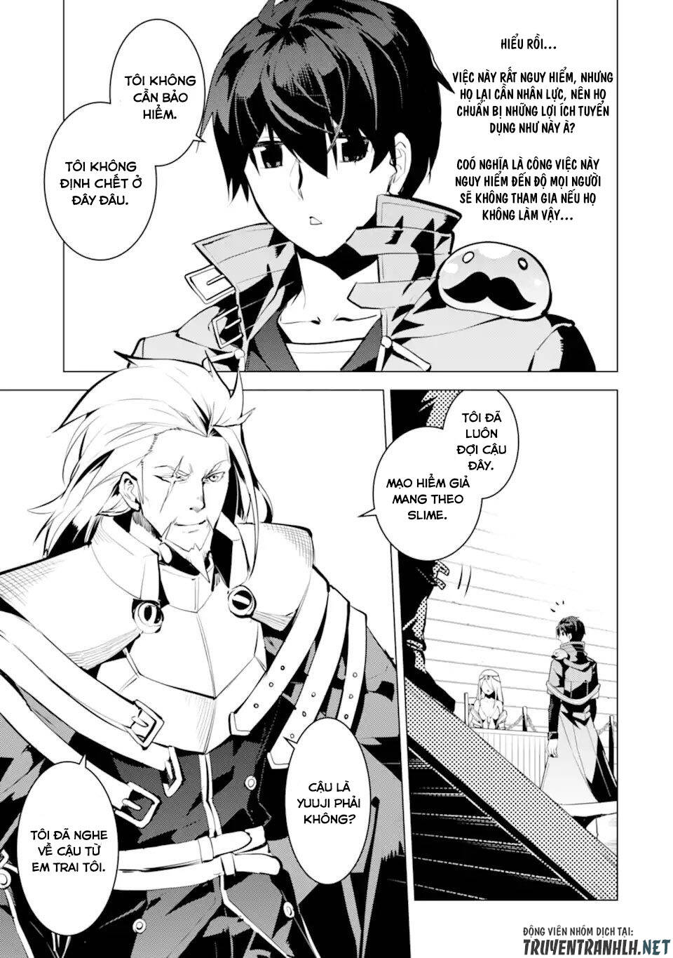 Tensei Kenja No Isekai Raifu ~Daini No Shokugyo Wo Ete, Sekai Saikyou Ni Narimashita~ Chapter 34.5 - Trang 2