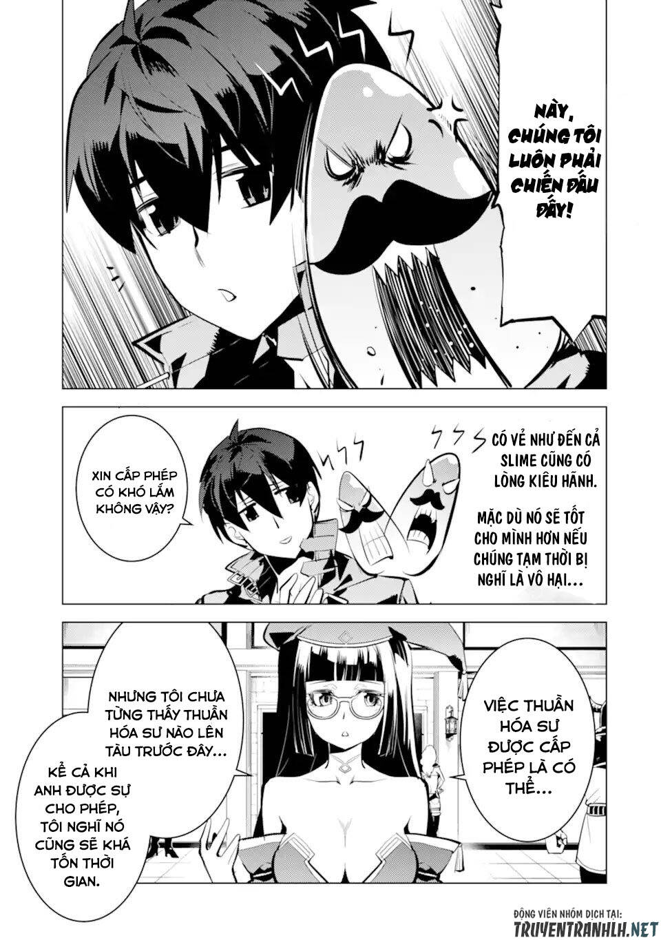 Tensei Kenja No Isekai Raifu ~Daini No Shokugyo Wo Ete, Sekai Saikyou Ni Narimashita~ Chapter 34.5 - Trang 2