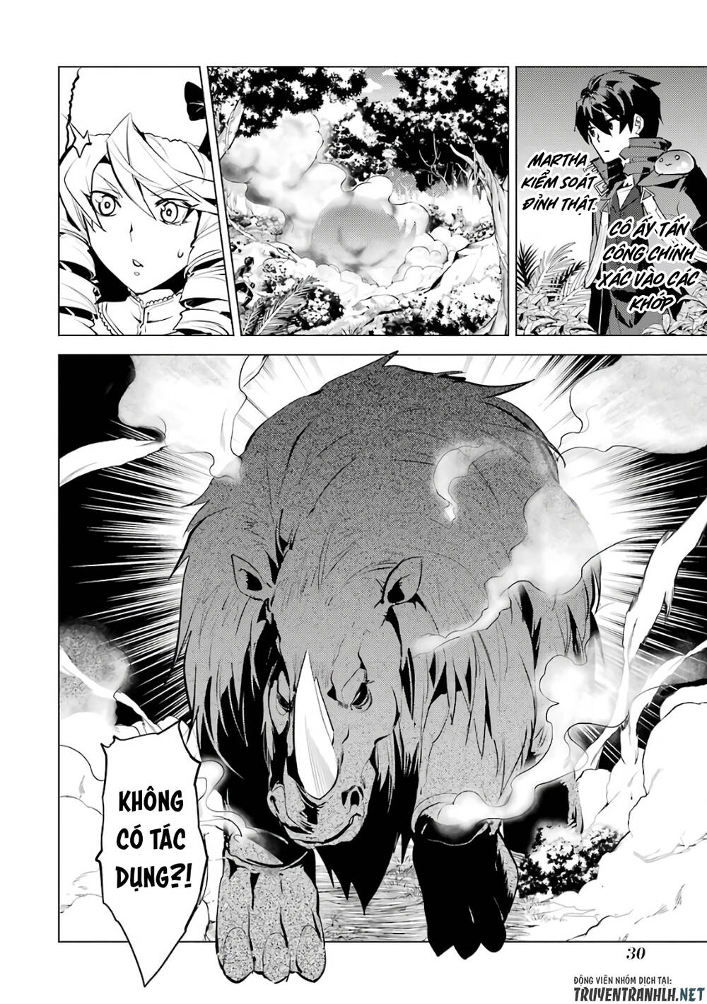 Tensei Kenja No Isekai Raifu ~Daini No Shokugyo Wo Ete, Sekai Saikyou Ni Narimashita~ Chapter 31 - Trang 2