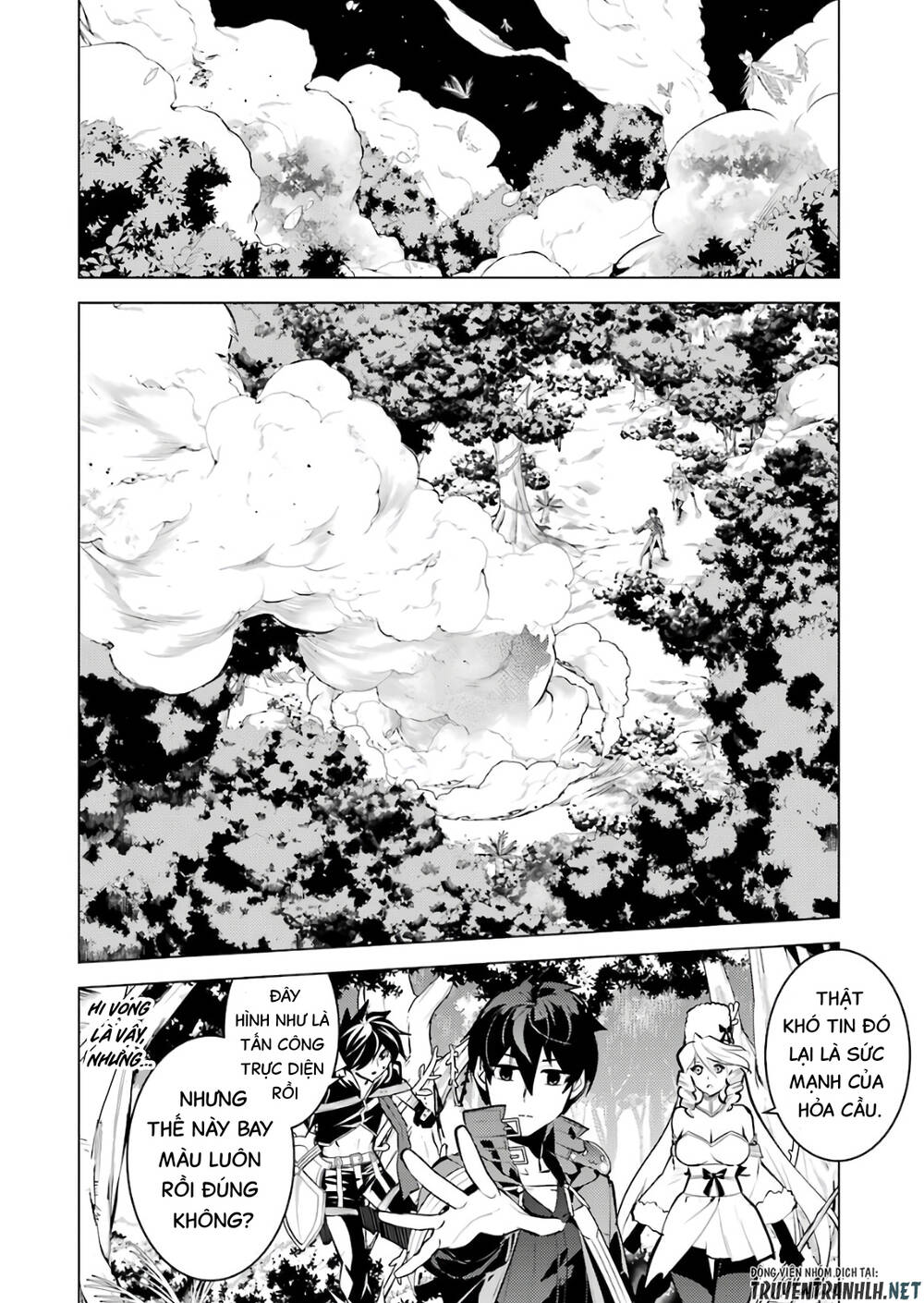 Tensei Kenja No Isekai Raifu ~Daini No Shokugyo Wo Ete, Sekai Saikyou Ni Narimashita~ Chapter 31 - Trang 2