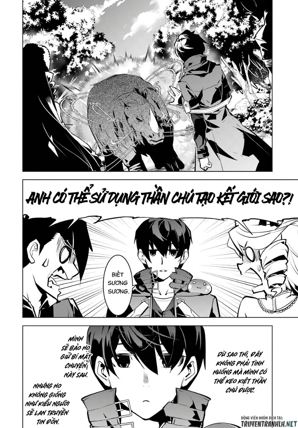 Tensei Kenja No Isekai Raifu ~Daini No Shokugyo Wo Ete, Sekai Saikyou Ni Narimashita~ Chapter 31 - Trang 2