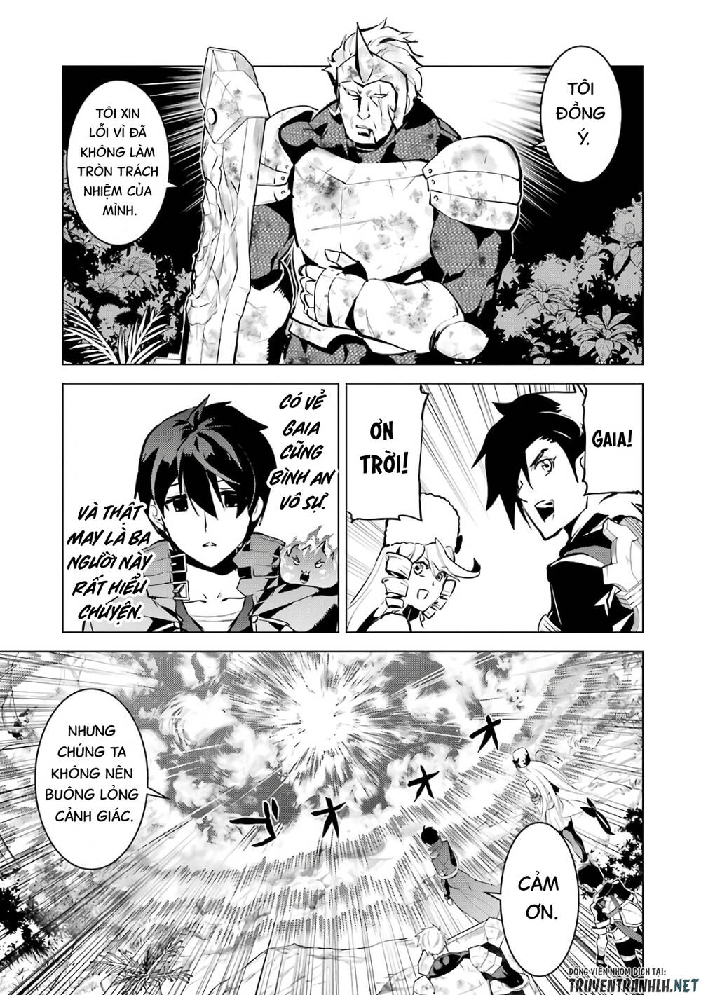 Tensei Kenja No Isekai Raifu ~Daini No Shokugyo Wo Ete, Sekai Saikyou Ni Narimashita~ Chapter 31 - Trang 2