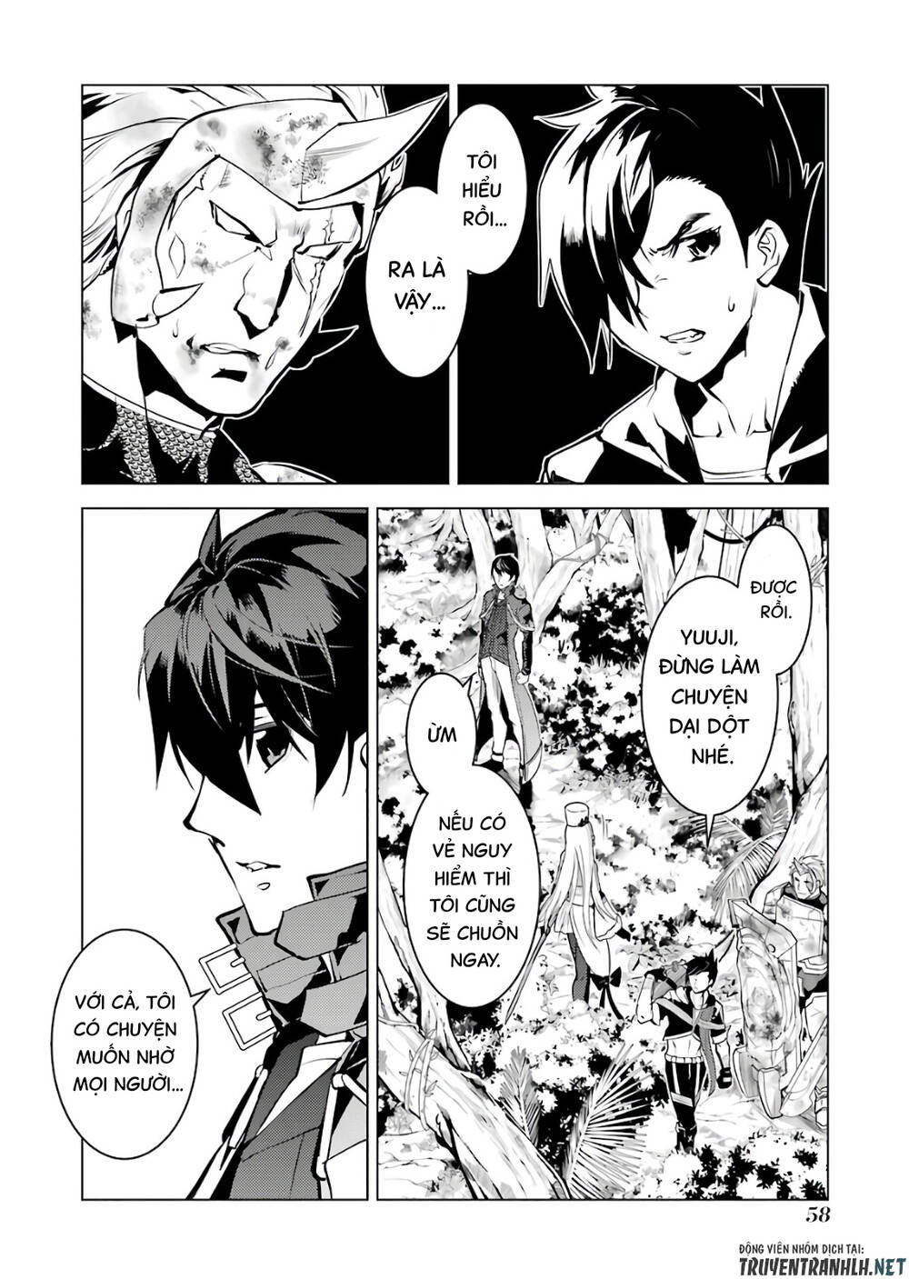 Tensei Kenja No Isekai Raifu ~Daini No Shokugyo Wo Ete, Sekai Saikyou Ni Narimashita~ Chapter 31 - Trang 2