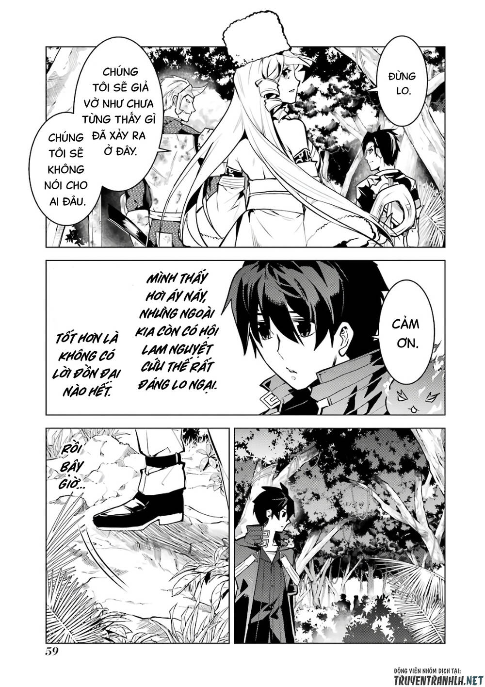 Tensei Kenja No Isekai Raifu ~Daini No Shokugyo Wo Ete, Sekai Saikyou Ni Narimashita~ Chapter 31 - Trang 2