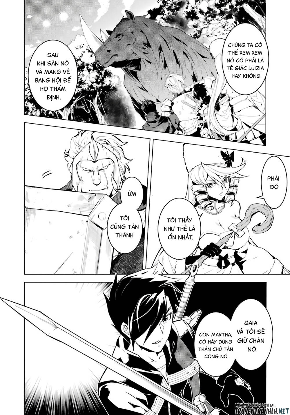 Tensei Kenja No Isekai Raifu ~Daini No Shokugyo Wo Ete, Sekai Saikyou Ni Narimashita~ Chapter 31 - Trang 2