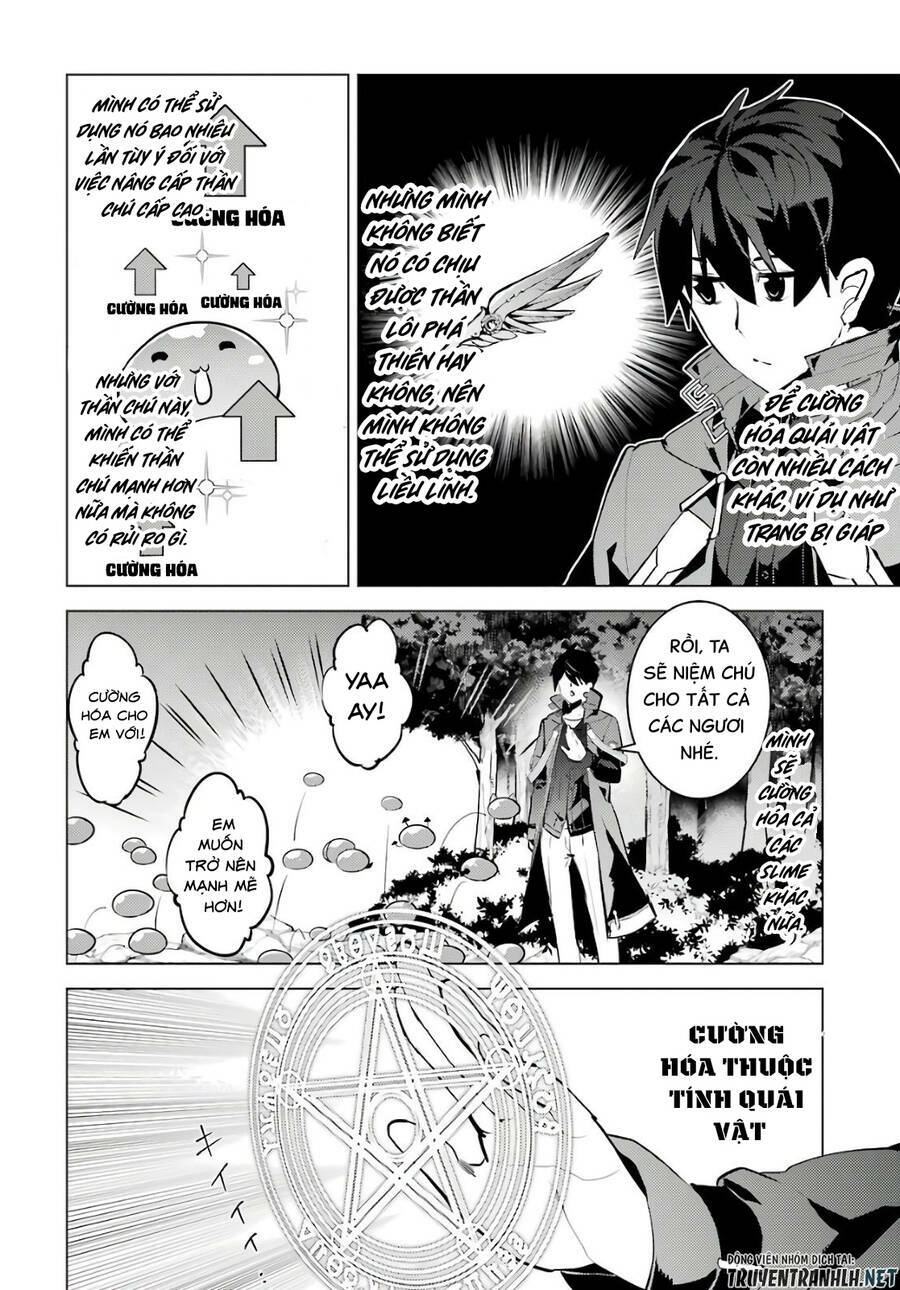 Tensei Kenja No Isekai Raifu ~Daini No Shokugyo Wo Ete, Sekai Saikyou Ni Narimashita~ Chapter 29 - Trang 2