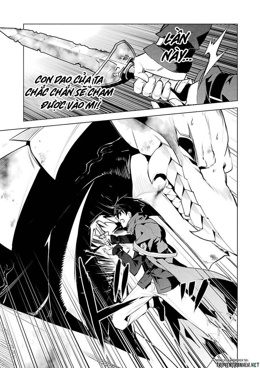 Tensei Kenja No Isekai Raifu ~Daini No Shokugyo Wo Ete, Sekai Saikyou Ni Narimashita~ Chapter 27 - Trang 2