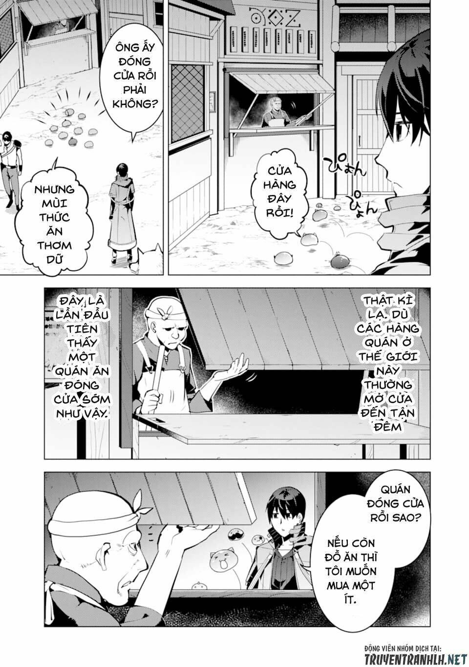 Tensei Kenja No Isekai Raifu ~Daini No Shokugyo Wo Ete, Sekai Saikyou Ni Narimashita~ Chapter 20 - Trang 2