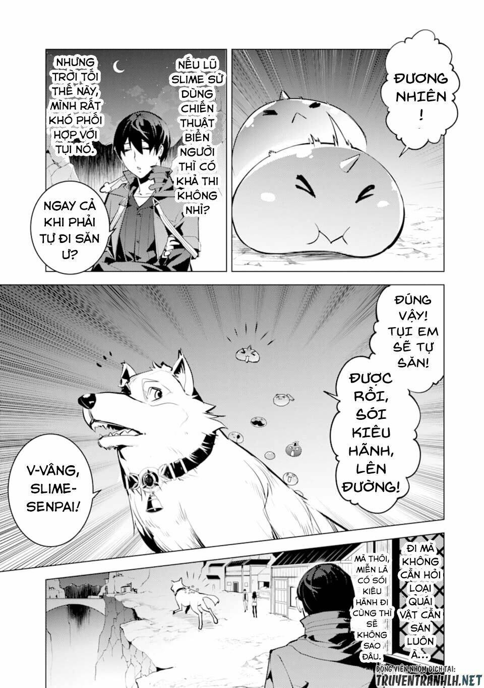 Tensei Kenja No Isekai Raifu ~Daini No Shokugyo Wo Ete, Sekai Saikyou Ni Narimashita~ Chapter 20 - Trang 2