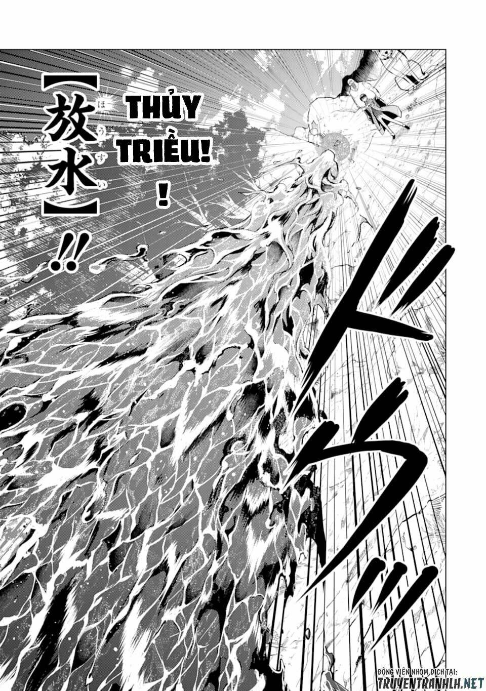 Tensei Kenja No Isekai Raifu ~Daini No Shokugyo Wo Ete, Sekai Saikyou Ni Narimashita~ Chapter 20 - Trang 2