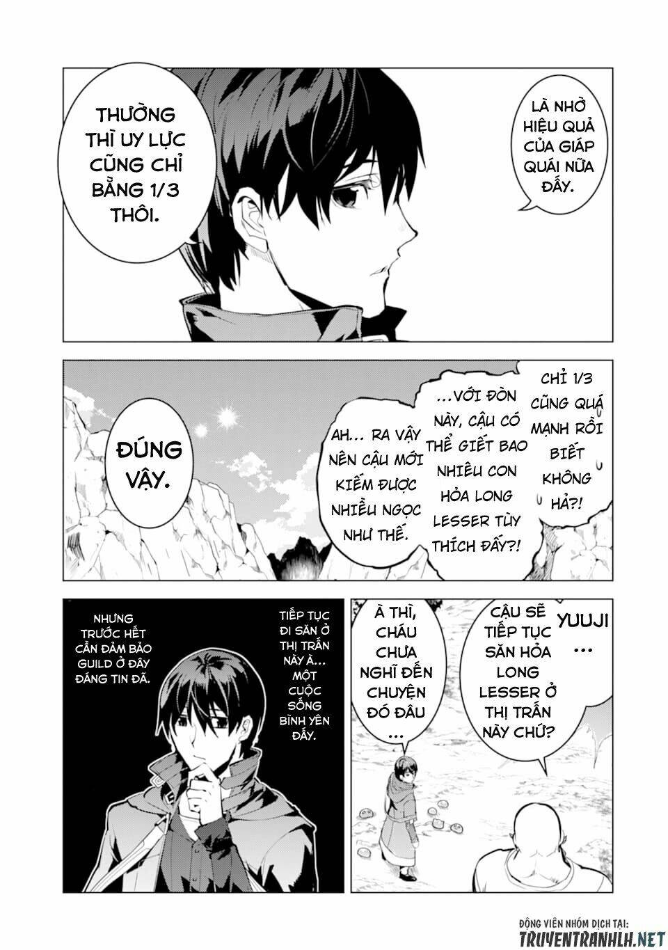 Tensei Kenja No Isekai Raifu ~Daini No Shokugyo Wo Ete, Sekai Saikyou Ni Narimashita~ Chapter 20 - Trang 2