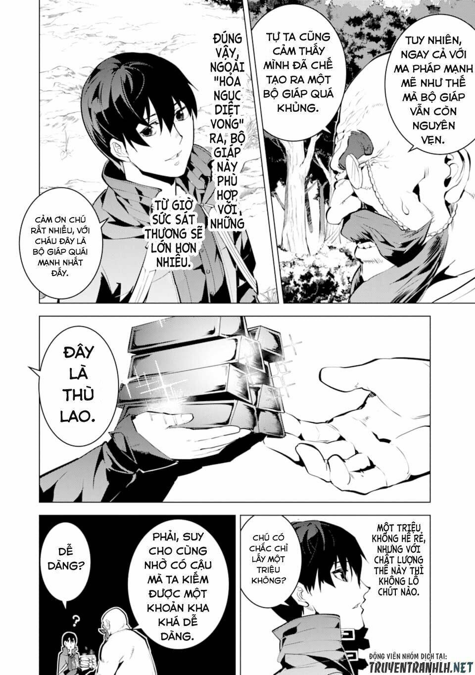 Tensei Kenja No Isekai Raifu ~Daini No Shokugyo Wo Ete, Sekai Saikyou Ni Narimashita~ Chapter 20 - Trang 2