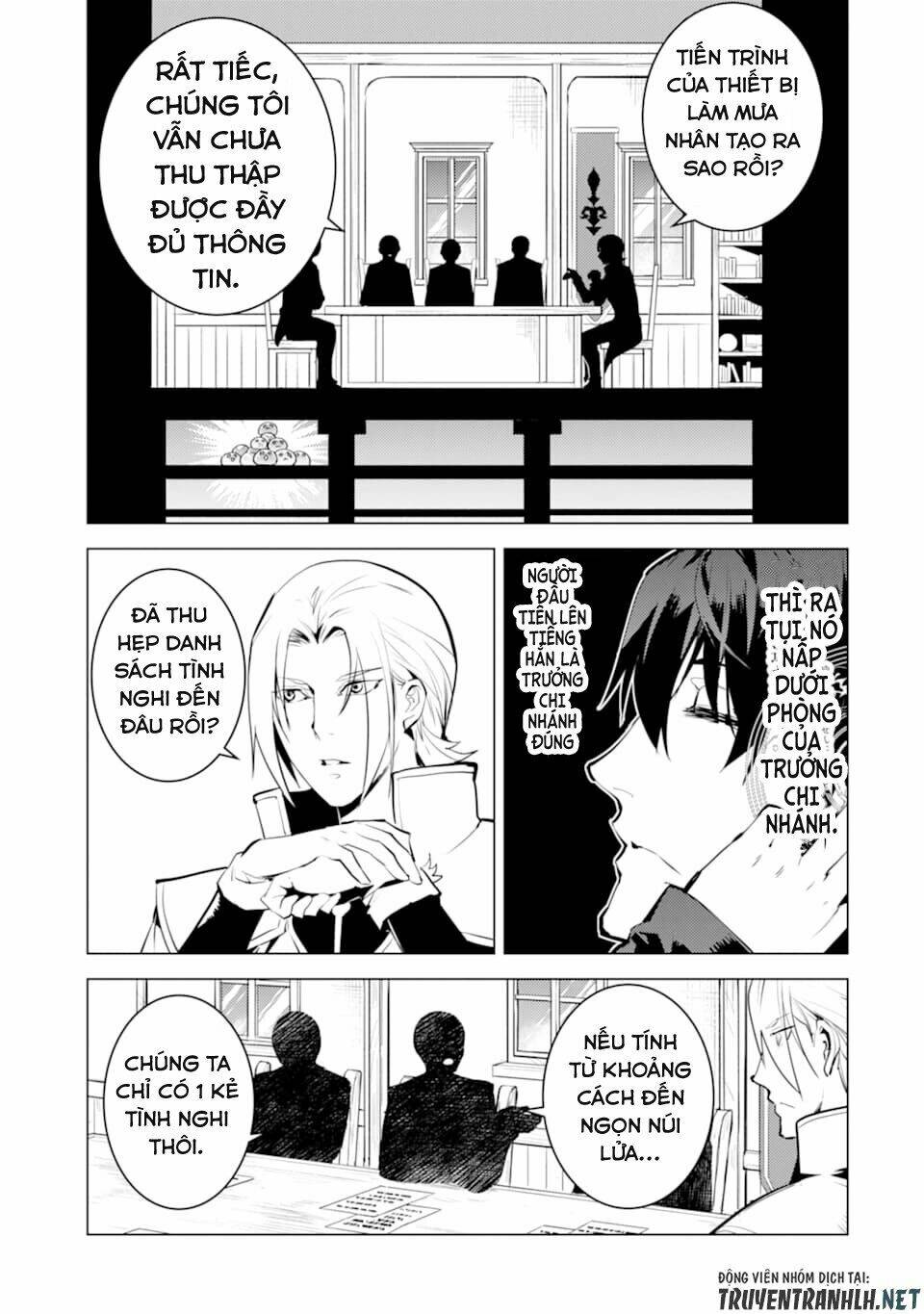 Tensei Kenja No Isekai Raifu ~Daini No Shokugyo Wo Ete, Sekai Saikyou Ni Narimashita~ Chapter 20 - Trang 2