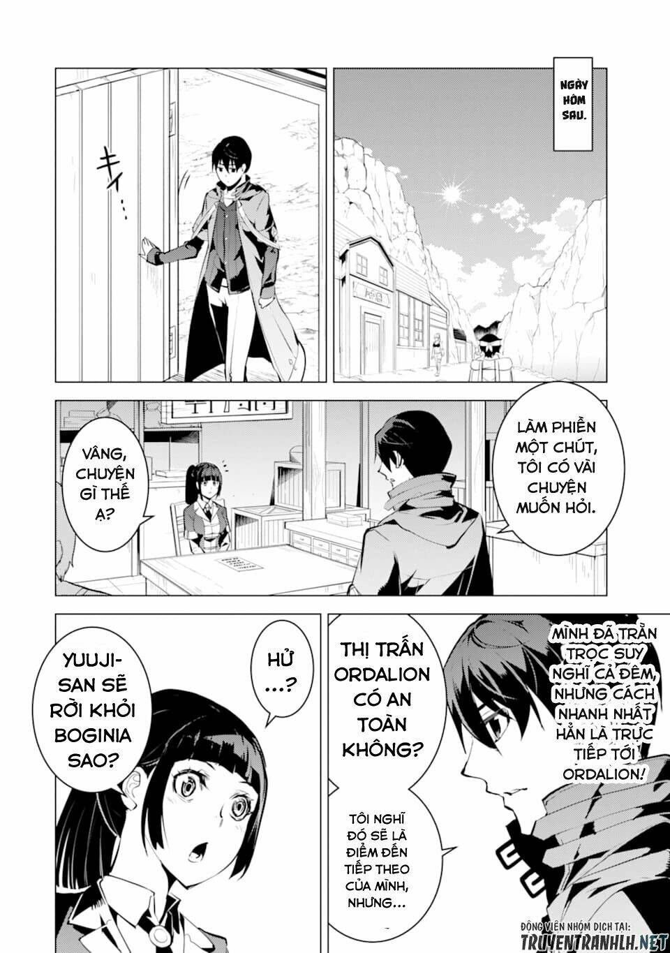 Tensei Kenja No Isekai Raifu ~Daini No Shokugyo Wo Ete, Sekai Saikyou Ni Narimashita~ Chapter 20 - Trang 2