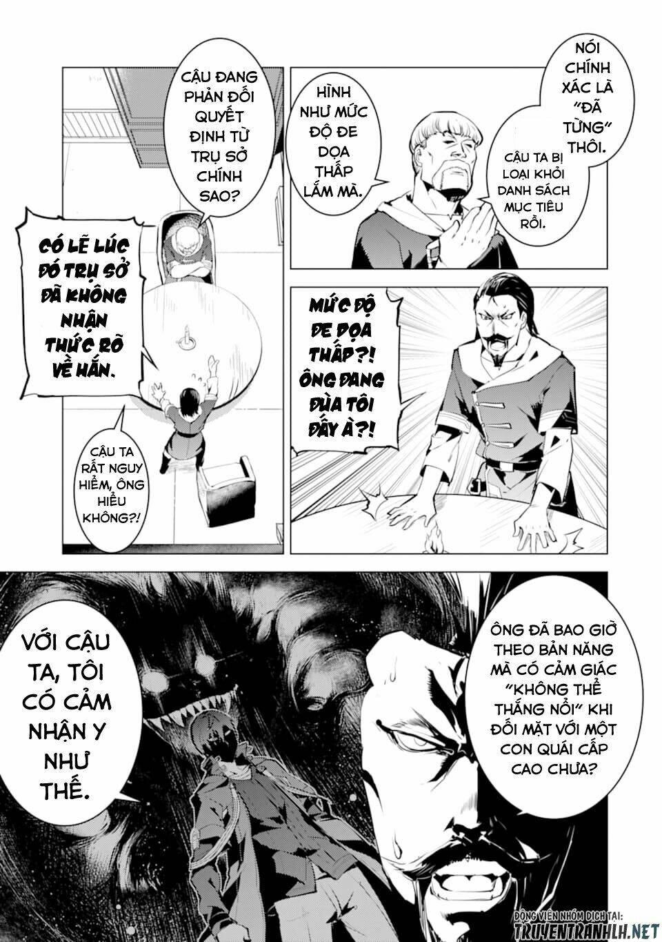 Tensei Kenja No Isekai Raifu ~Daini No Shokugyo Wo Ete, Sekai Saikyou Ni Narimashita~ Chapter 20 - Trang 2