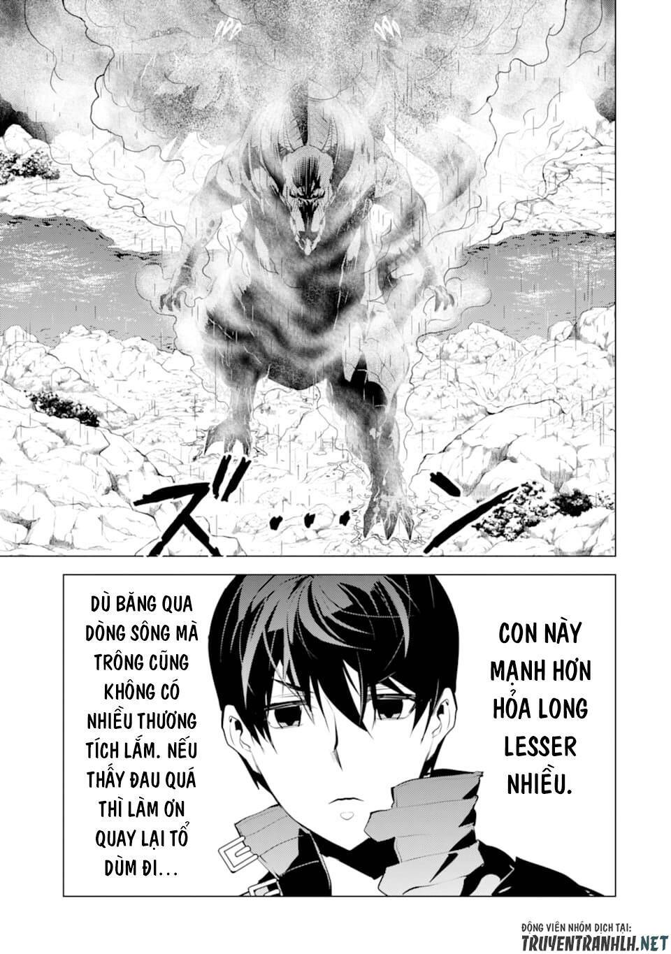 Tensei Kenja No Isekai Raifu ~Daini No Shokugyo Wo Ete, Sekai Saikyou Ni Narimashita~ Chapter 19 - Trang 2