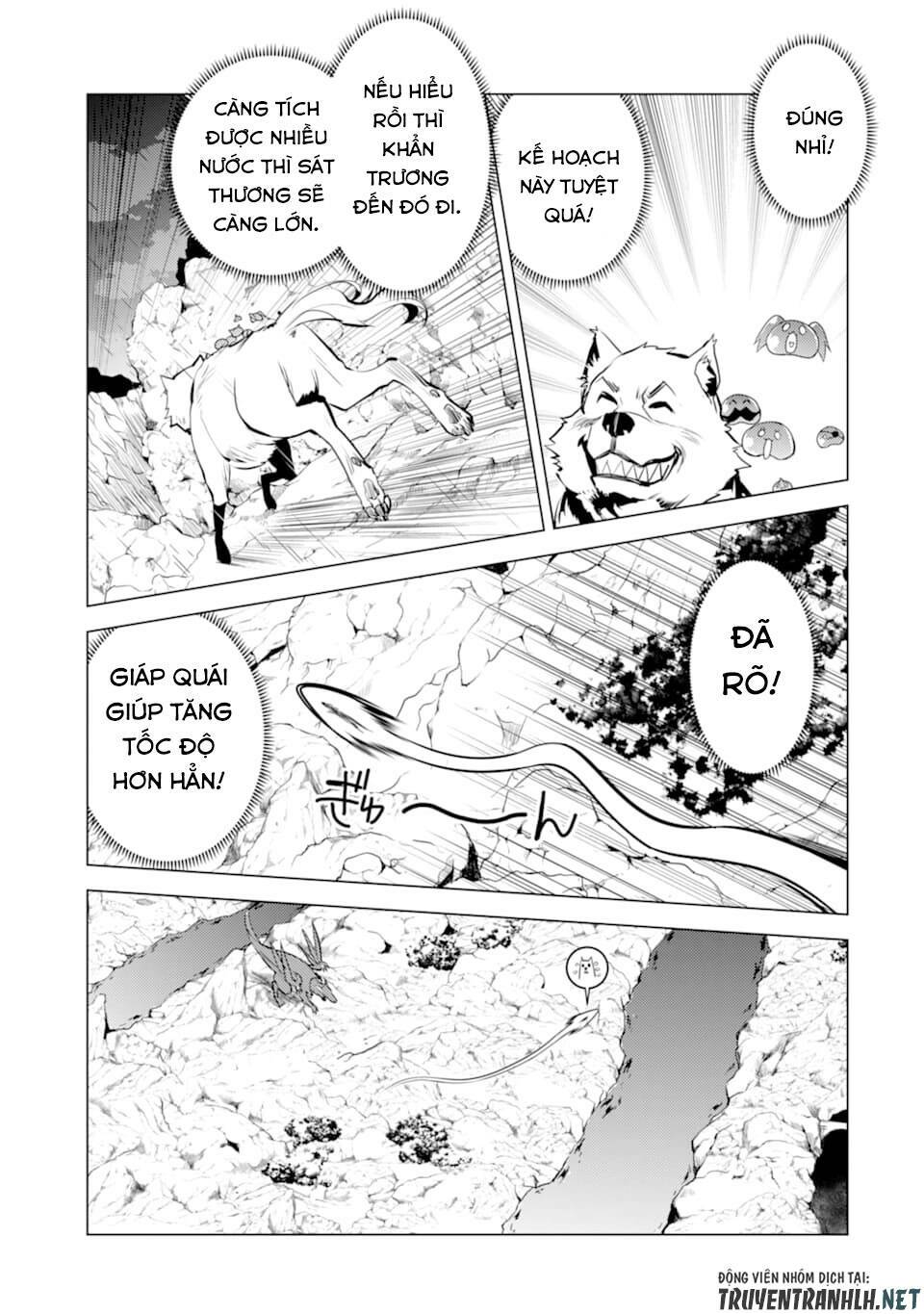 Tensei Kenja No Isekai Raifu ~Daini No Shokugyo Wo Ete, Sekai Saikyou Ni Narimashita~ Chapter 19 - Trang 2