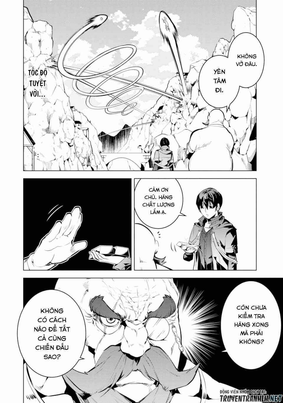 Tensei Kenja No Isekai Raifu ~Daini No Shokugyo Wo Ete, Sekai Saikyou Ni Narimashita~ Chapter 17 - Trang 2