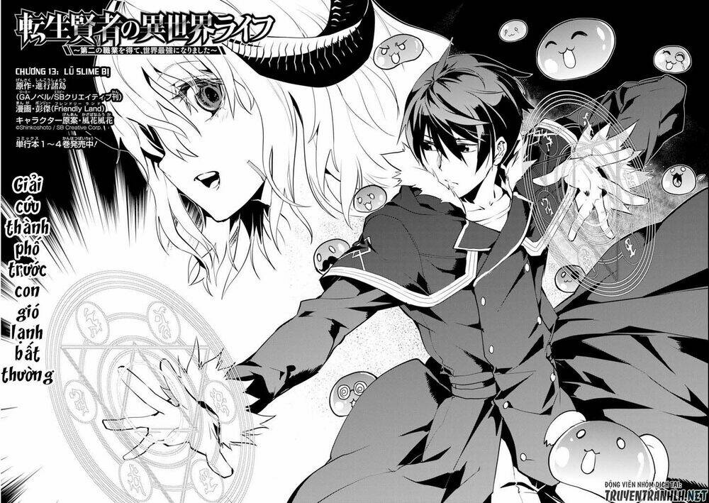 Tensei Kenja No Isekai Raifu ~Daini No Shokugyo Wo Ete, Sekai Saikyou Ni Narimashita~ Chapter 13 - Trang 2