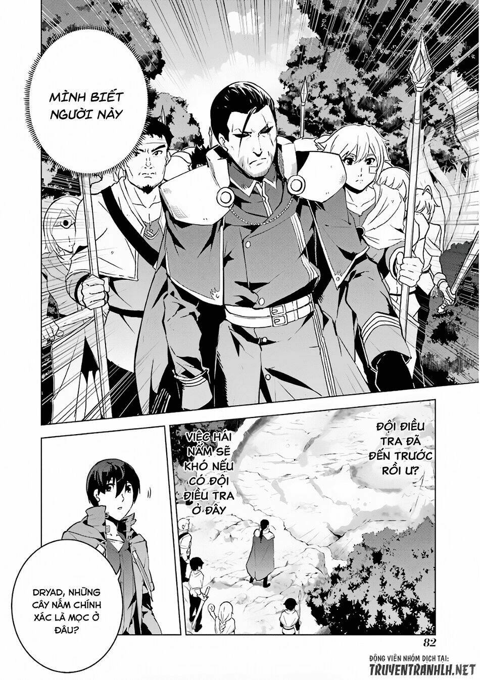 Tensei Kenja No Isekai Raifu ~Daini No Shokugyo Wo Ete, Sekai Saikyou Ni Narimashita~ Chapter 11 - Trang 2