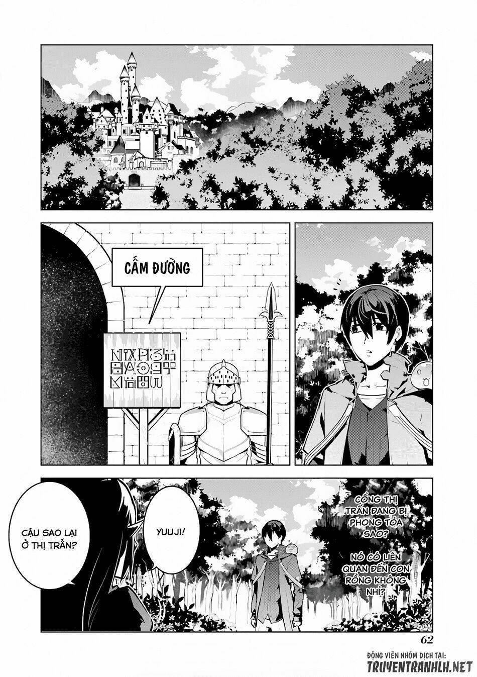 Tensei Kenja No Isekai Raifu ~Daini No Shokugyo Wo Ete, Sekai Saikyou Ni Narimashita~ Chapter 11 - Trang 2