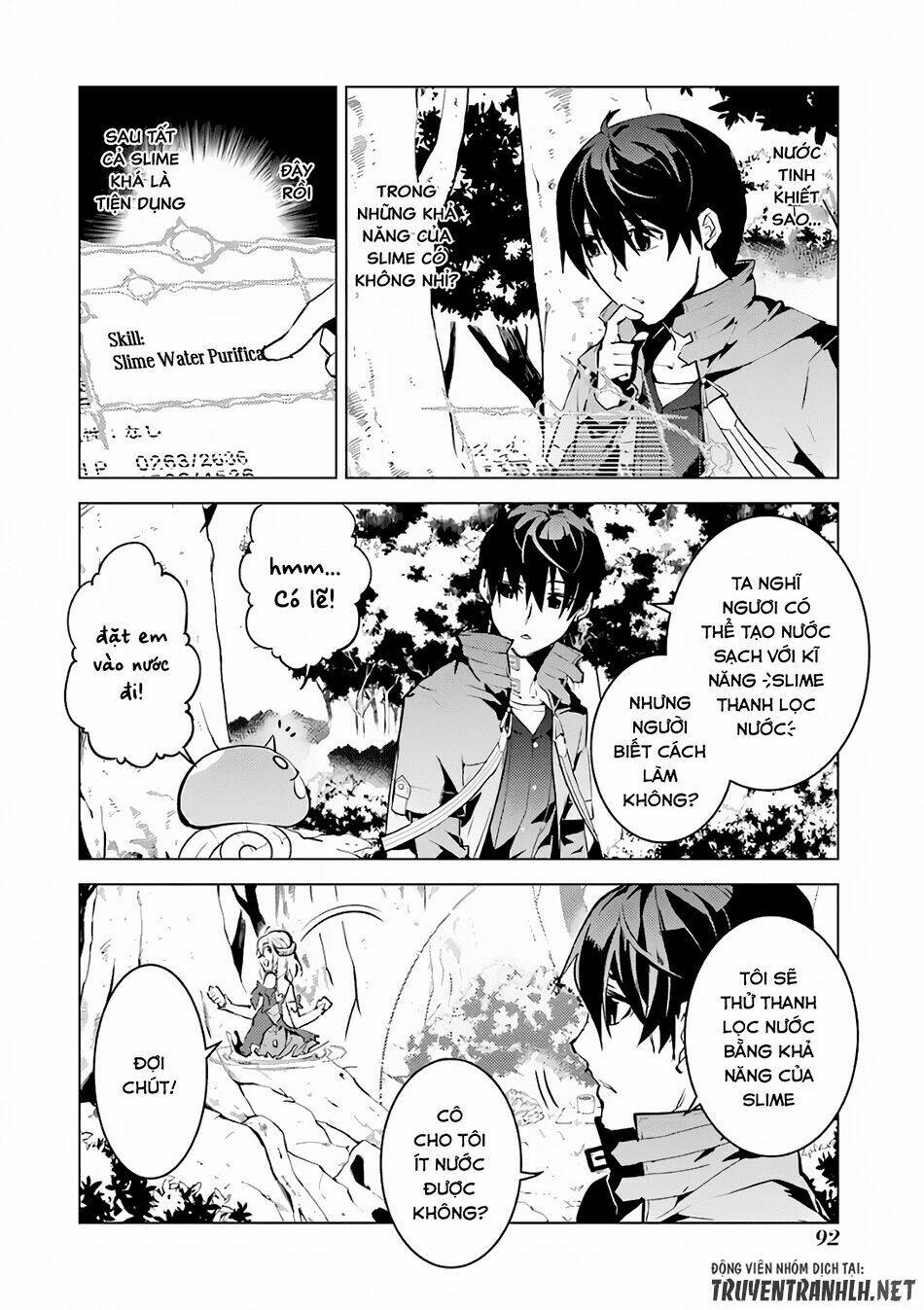 Tensei Kenja No Isekai Raifu ~Daini No Shokugyo Wo Ete, Sekai Saikyou Ni Narimashita~ Chapter 11 - Trang 2