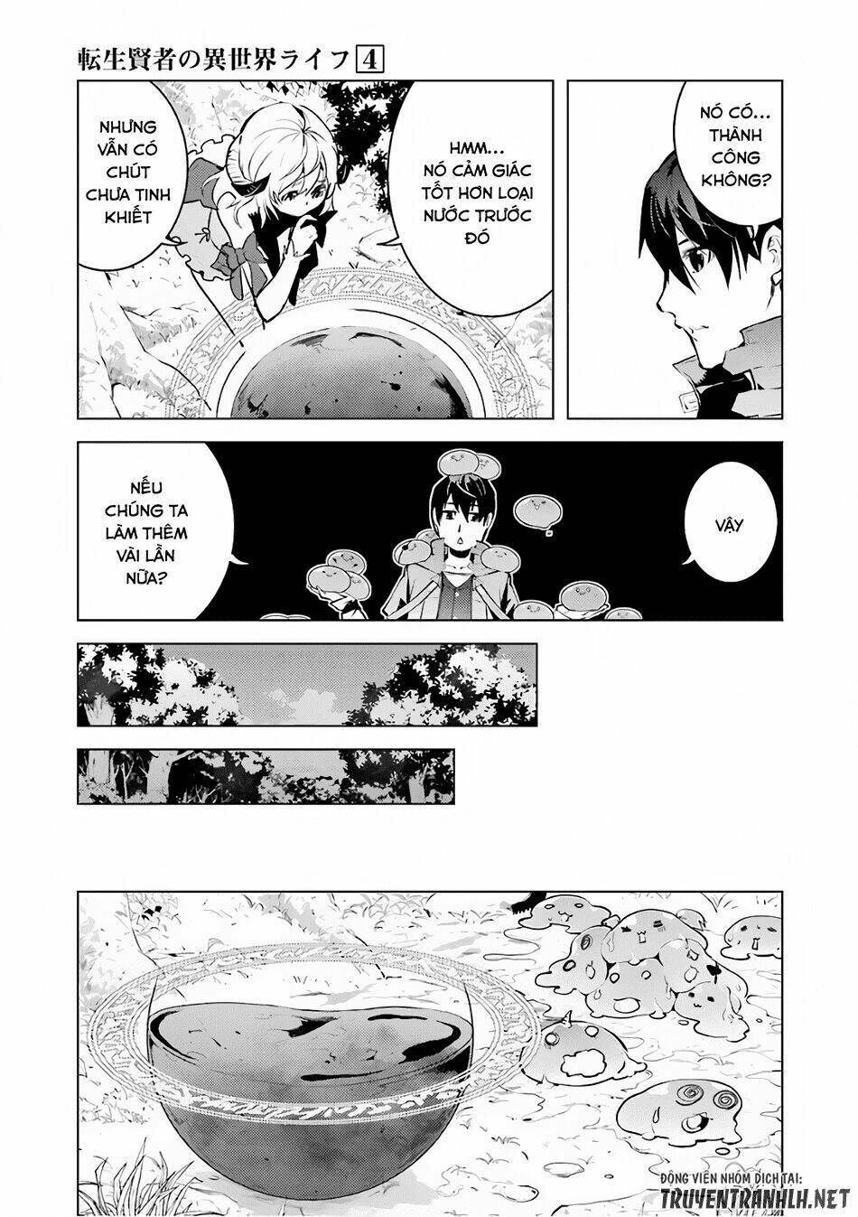 Tensei Kenja No Isekai Raifu ~Daini No Shokugyo Wo Ete, Sekai Saikyou Ni Narimashita~ Chapter 11 - Trang 2