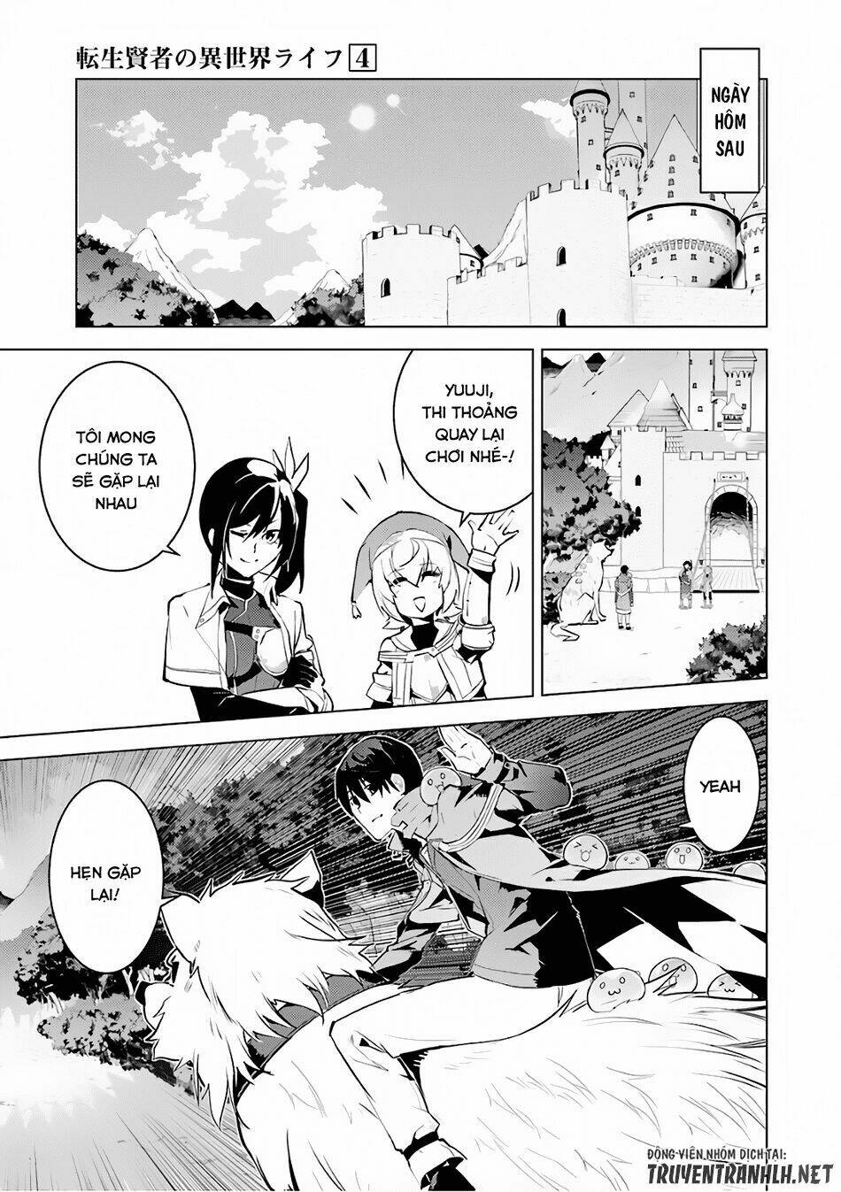 Tensei Kenja No Isekai Raifu ~Daini No Shokugyo Wo Ete, Sekai Saikyou Ni Narimashita~ Chapter 11 - Trang 2