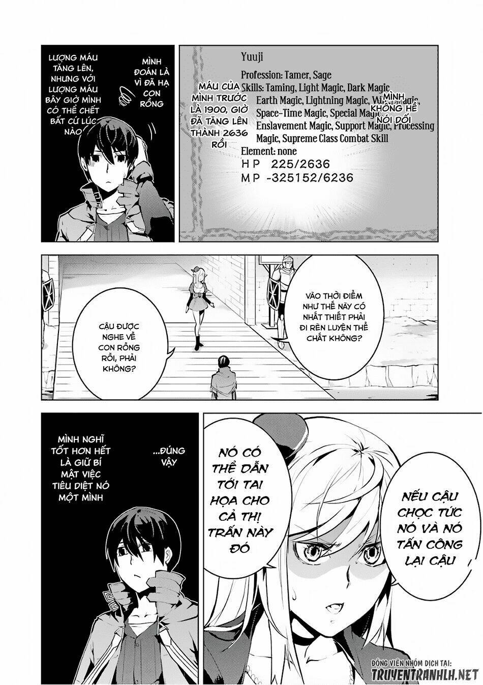 Tensei Kenja No Isekai Raifu ~Daini No Shokugyo Wo Ete, Sekai Saikyou Ni Narimashita~ Chapter 11 - Trang 2