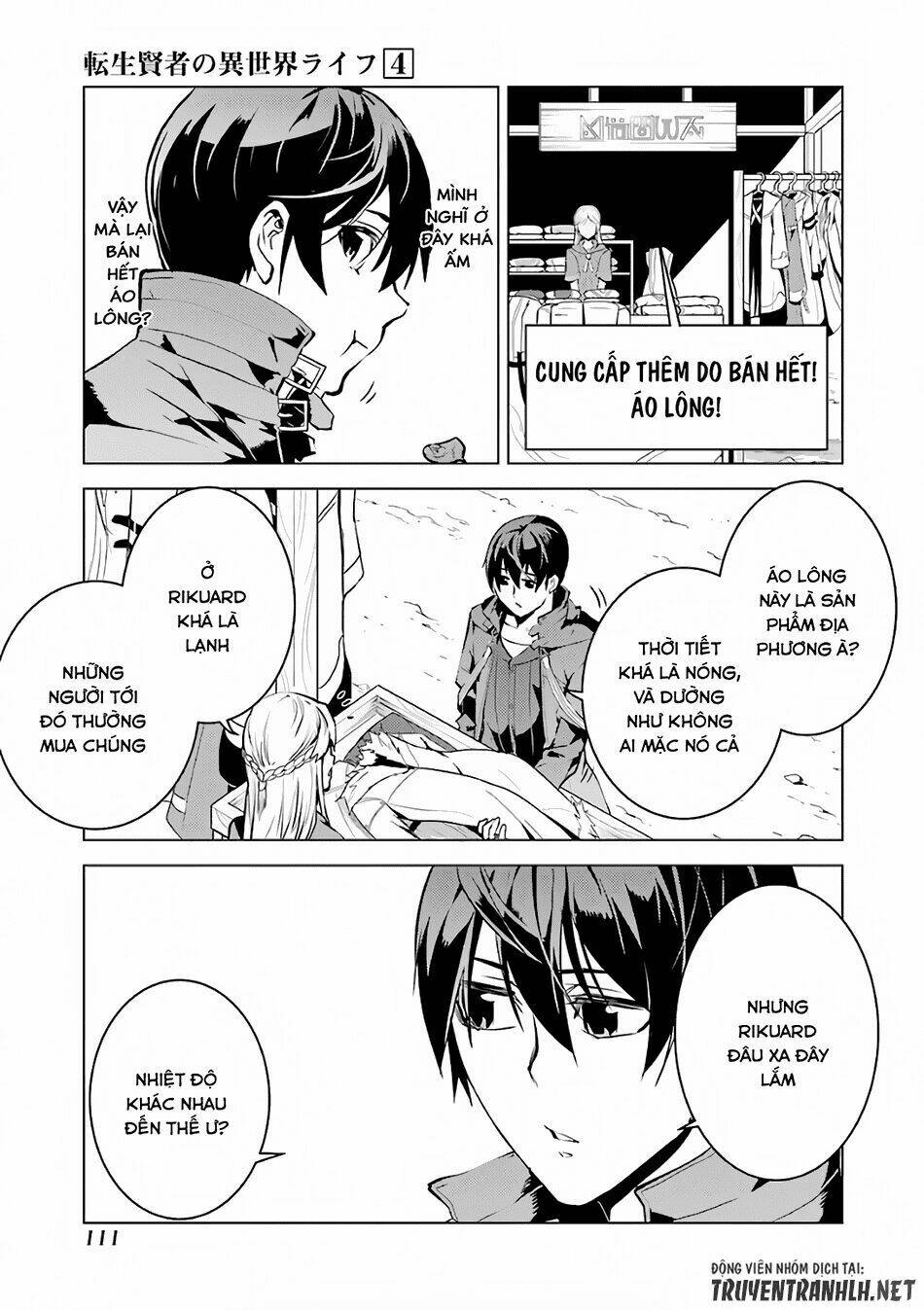 Tensei Kenja No Isekai Raifu ~Daini No Shokugyo Wo Ete, Sekai Saikyou Ni Narimashita~ Chapter 11 - Trang 2