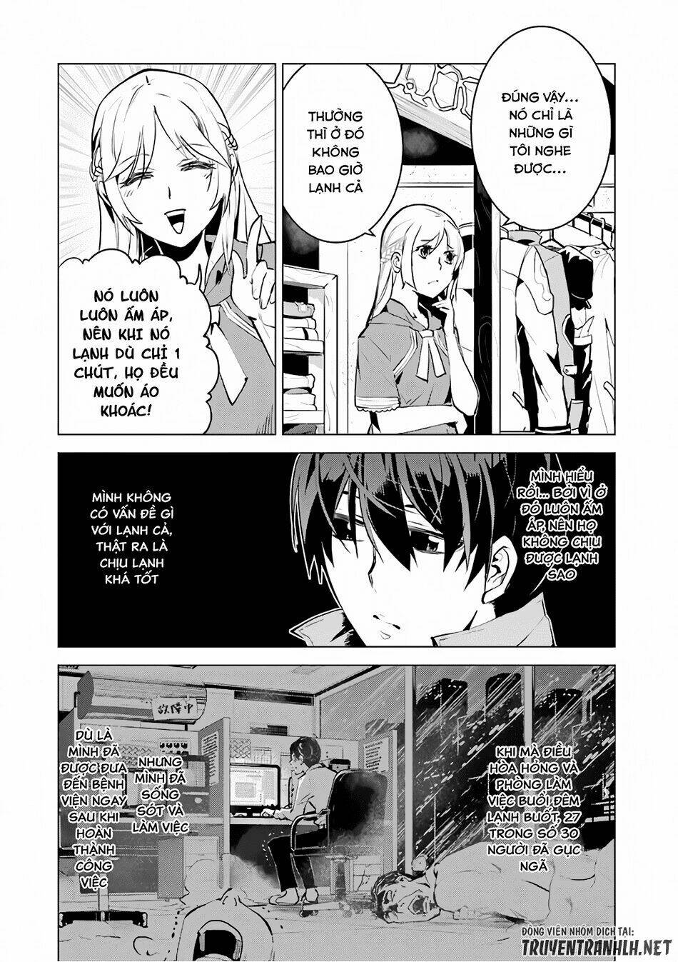 Tensei Kenja No Isekai Raifu ~Daini No Shokugyo Wo Ete, Sekai Saikyou Ni Narimashita~ Chapter 11 - Trang 2