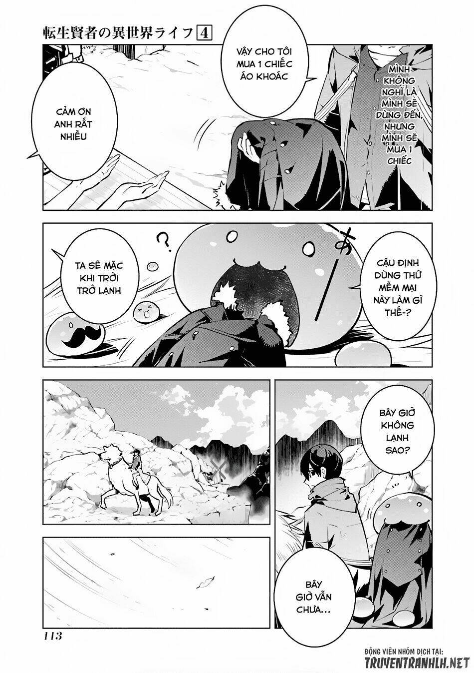 Tensei Kenja No Isekai Raifu ~Daini No Shokugyo Wo Ete, Sekai Saikyou Ni Narimashita~ Chapter 11 - Trang 2