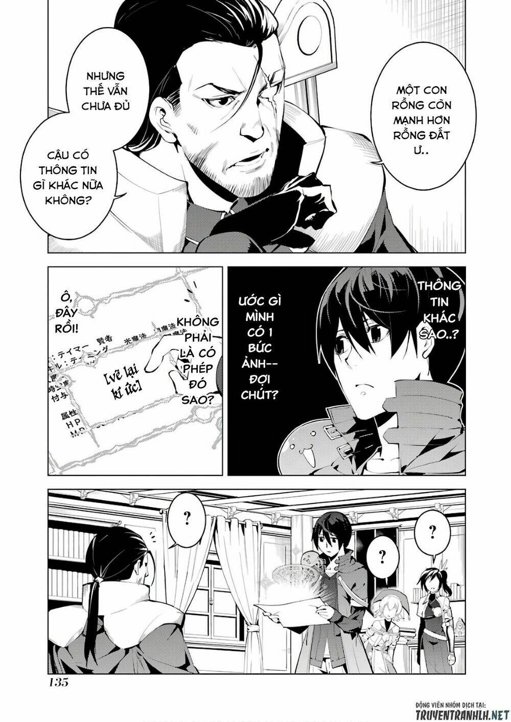 Tensei Kenja No Isekai Raifu ~Daini No Shokugyo Wo Ete, Sekai Saikyou Ni Narimashita~ Chapter 9 - Trang 2