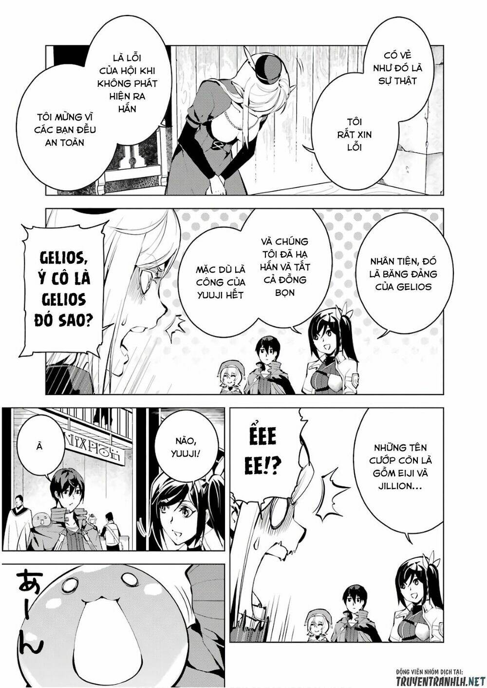 Tensei Kenja No Isekai Raifu ~Daini No Shokugyo Wo Ete, Sekai Saikyou Ni Narimashita~ Chapter 9 - Trang 2