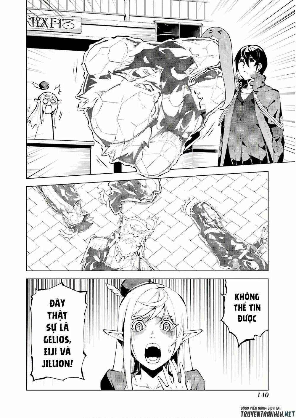 Tensei Kenja No Isekai Raifu ~Daini No Shokugyo Wo Ete, Sekai Saikyou Ni Narimashita~ Chapter 9 - Trang 2