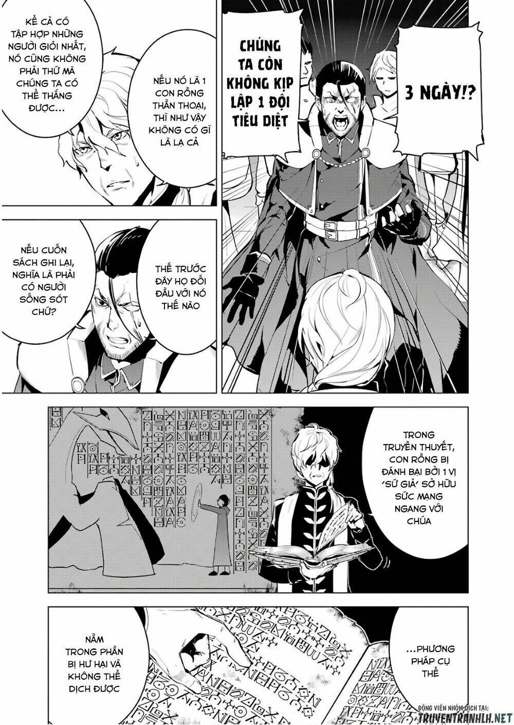 Tensei Kenja No Isekai Raifu ~Daini No Shokugyo Wo Ete, Sekai Saikyou Ni Narimashita~ Chapter 9 - Trang 2