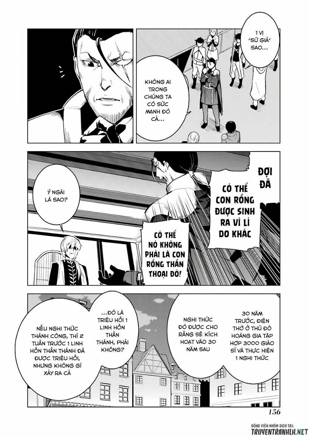 Tensei Kenja No Isekai Raifu ~Daini No Shokugyo Wo Ete, Sekai Saikyou Ni Narimashita~ Chapter 9 - Trang 2