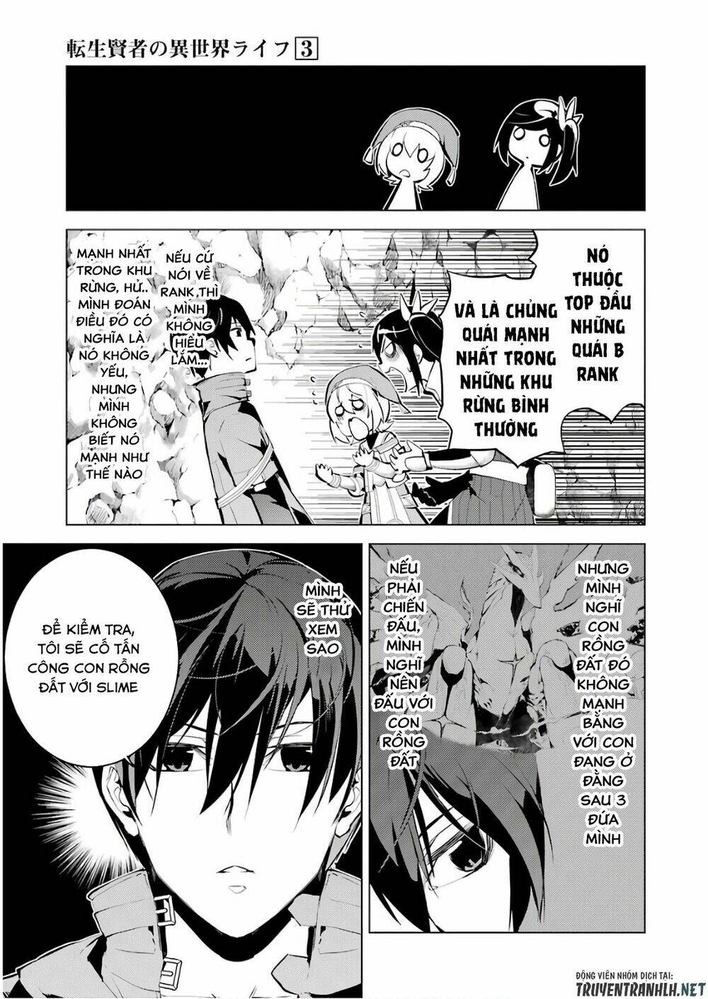 Tensei Kenja No Isekai Raifu ~Daini No Shokugyo Wo Ete, Sekai Saikyou Ni Narimashita~ Chapter 9 - Trang 2