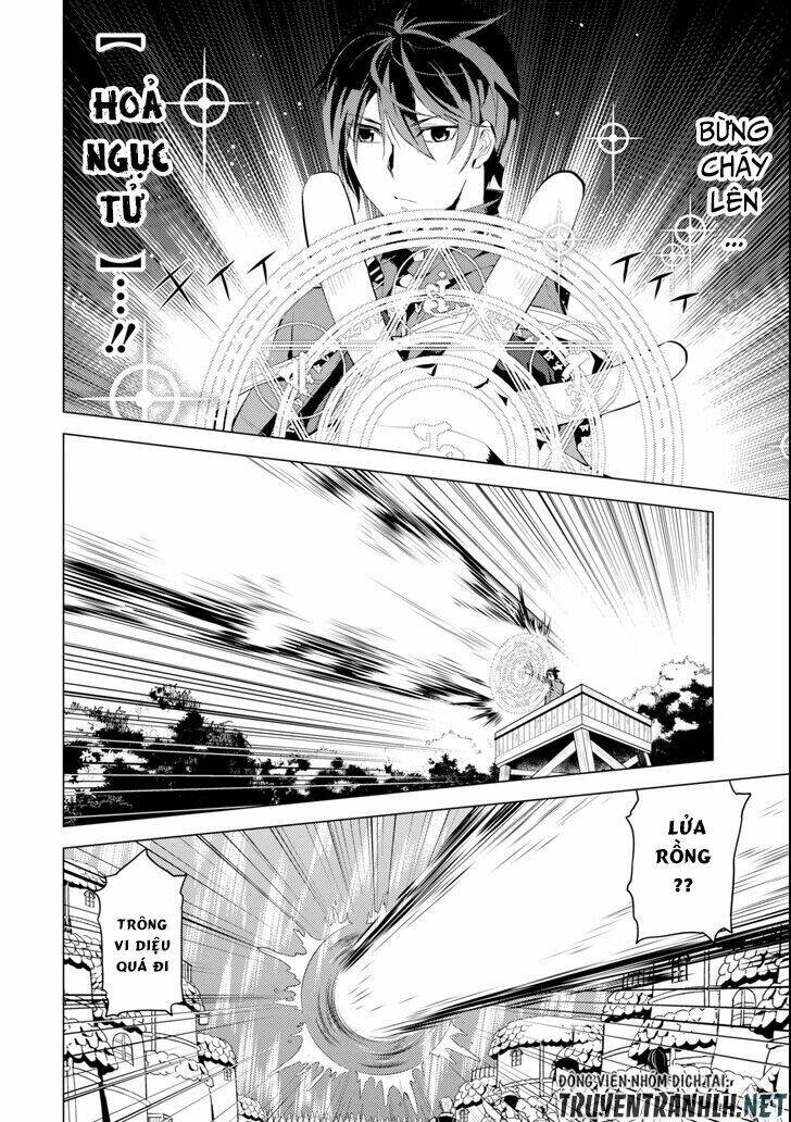 Tensei Kenja No Isekai Raifu ~Daini No Shokugyo Wo Ete, Sekai Saikyou Ni Narimashita~ Chapter 7 - Trang 2