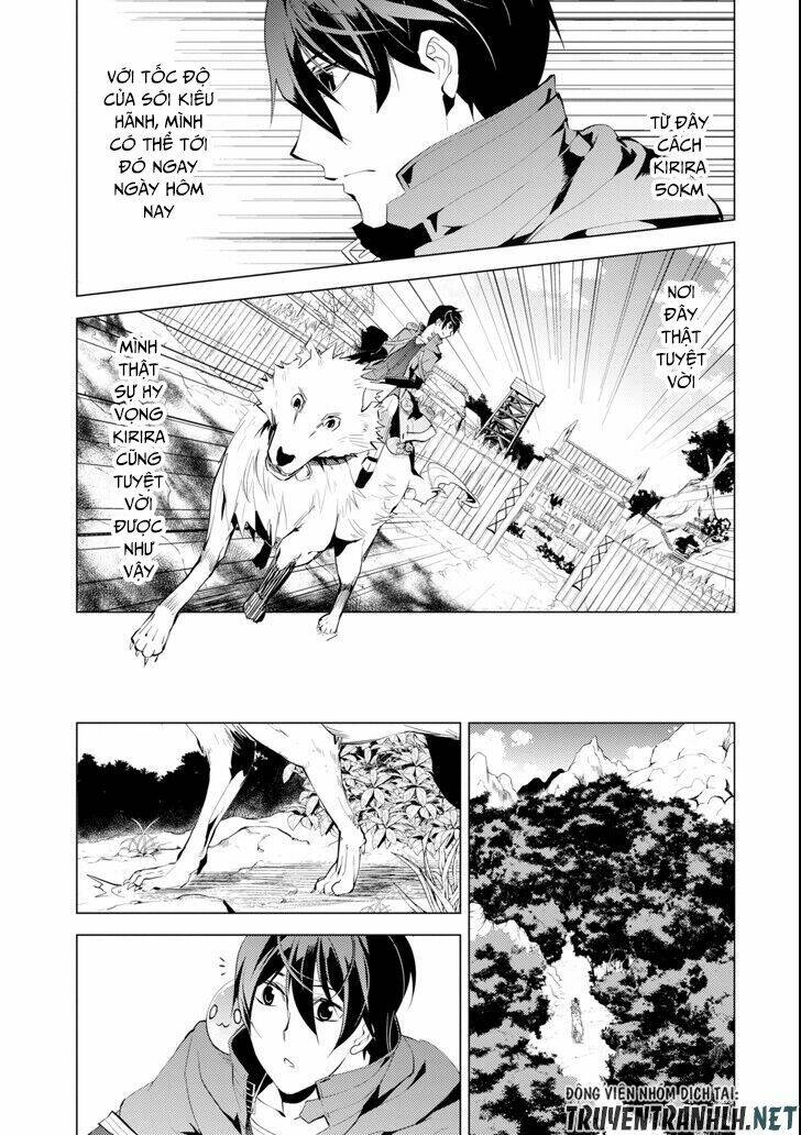 Tensei Kenja No Isekai Raifu ~Daini No Shokugyo Wo Ete, Sekai Saikyou Ni Narimashita~ Chapter 7 - Trang 2