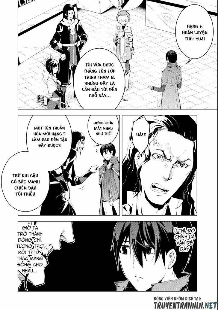 Tensei Kenja No Isekai Raifu ~Daini No Shokugyo Wo Ete, Sekai Saikyou Ni Narimashita~ Chapter 7 - Trang 2