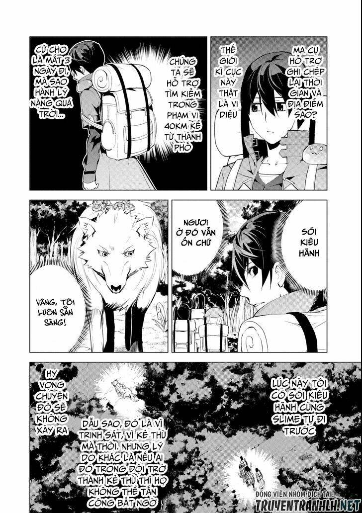 Tensei Kenja No Isekai Raifu ~Daini No Shokugyo Wo Ete, Sekai Saikyou Ni Narimashita~ Chapter 7 - Trang 2