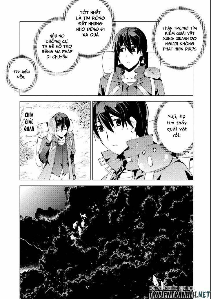 Tensei Kenja No Isekai Raifu ~Daini No Shokugyo Wo Ete, Sekai Saikyou Ni Narimashita~ Chapter 7 - Trang 2